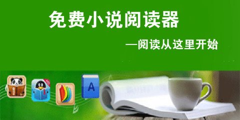 博鱼体育网址